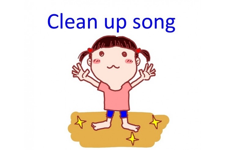 楽曲紹介 "Clean Up Song"